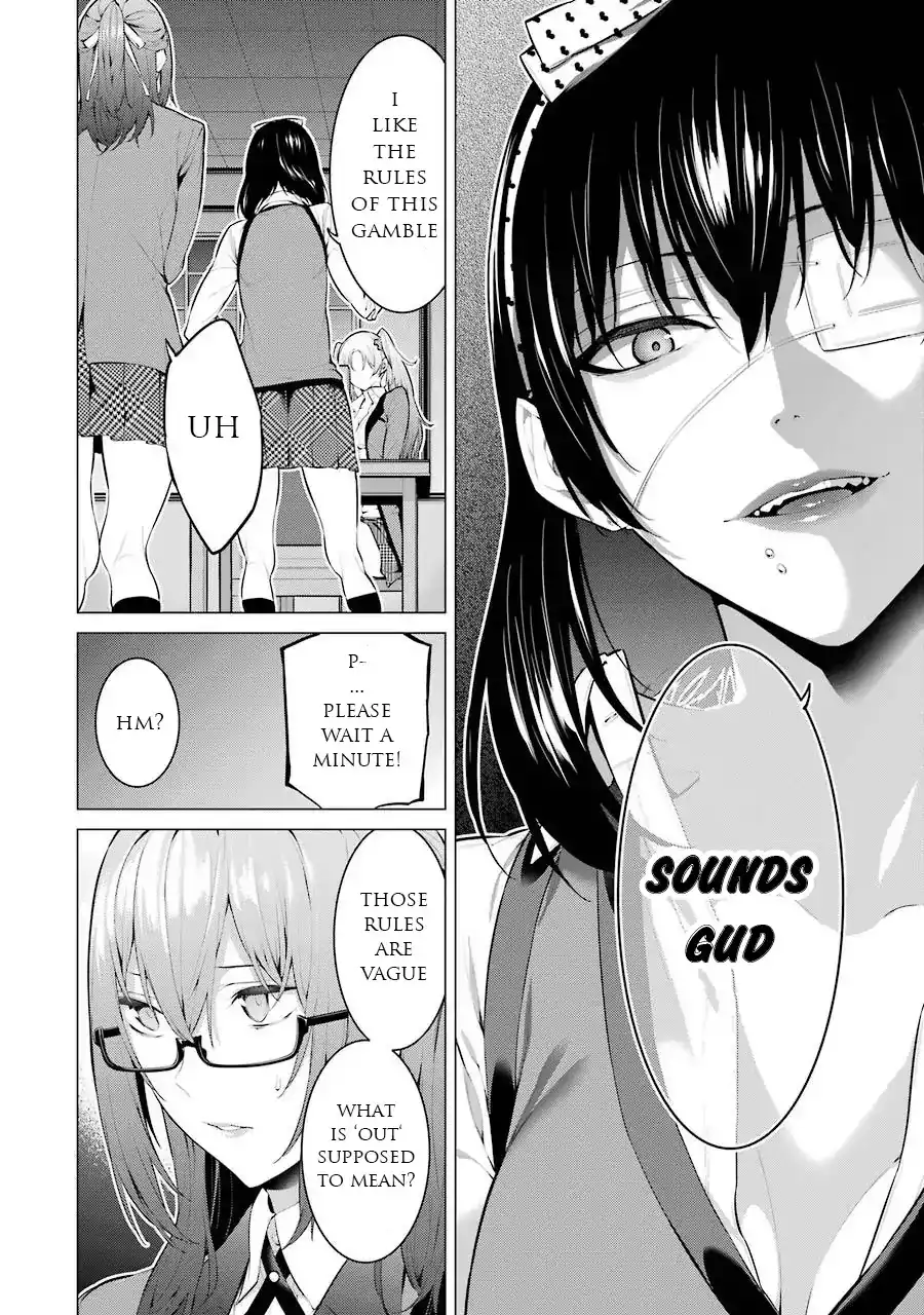 Kakegurui Midari Chapter 20 7